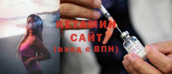 ГАЛЛЮЦИНОГЕННЫЕ ГРИБЫ Верея