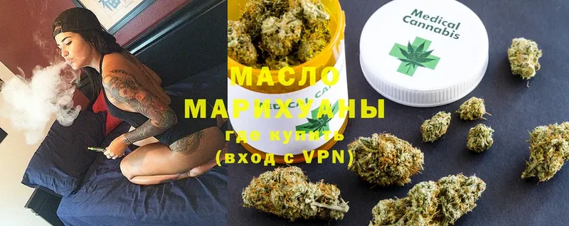 ТГК Wax  hydra зеркало  Карабулак 